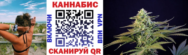 Метамфетамин Севск