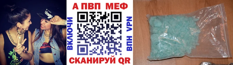 omg зеркало  Севск  А ПВП СК 