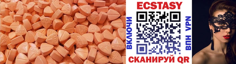 цена Севск Ecstasy бентли