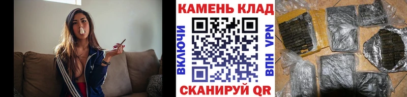 hydra сайт  Севск  ГАШ индика сатива 