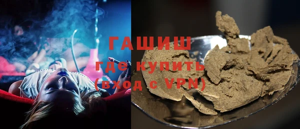 не бодяженный Беломорск