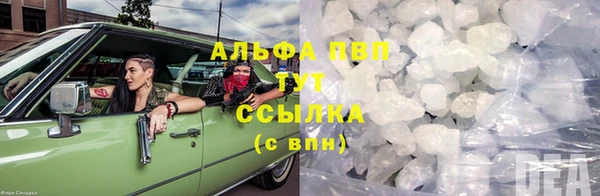 не бодяженный Беломорск