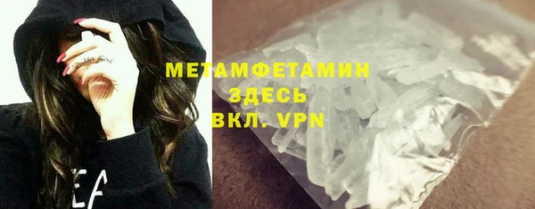 не бодяженный Беломорск