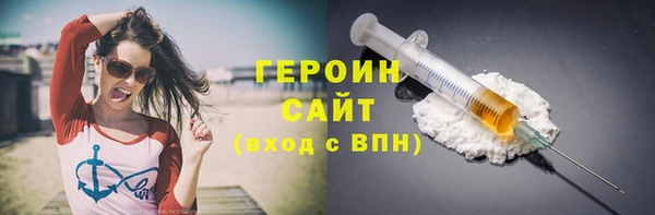 гашиш Верея