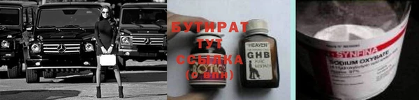 ECSTASY Белоозёрский