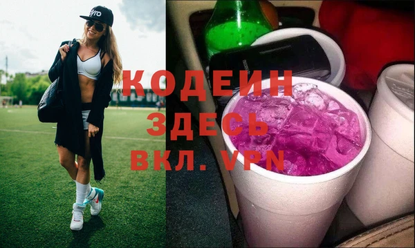 ECSTASY Белоозёрский