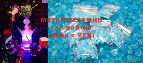 ECSTASY Белоозёрский