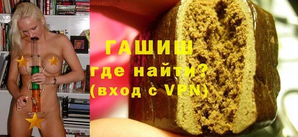 не бодяженный Беломорск