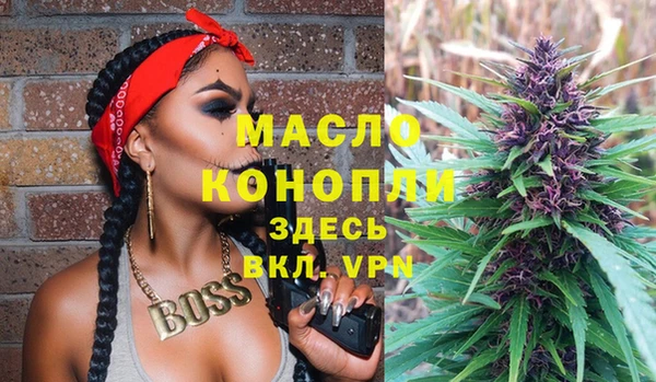 не бодяженный Беломорск