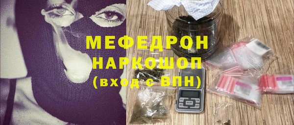 не бодяженный Беломорск