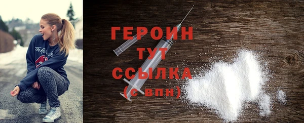 ECSTASY Белоозёрский