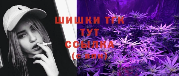 не бодяженный Беломорск
