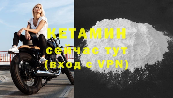 ECSTASY Белоозёрский