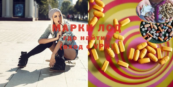 ECSTASY Белоозёрский