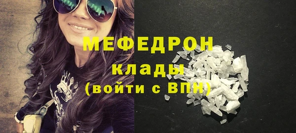 не бодяженный Беломорск