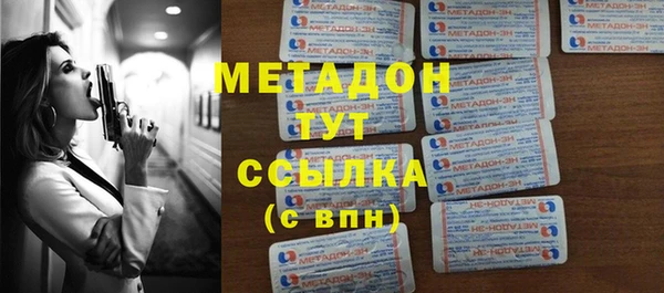 ECSTASY Белоозёрский