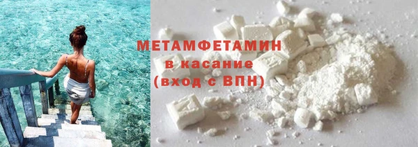 не бодяженный Беломорск