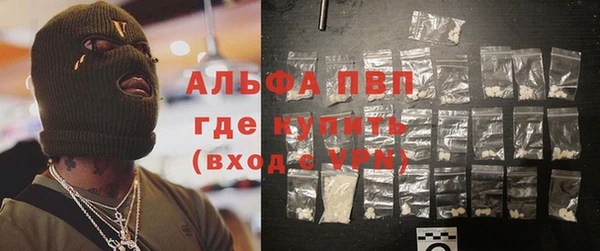 не бодяженный Беломорск