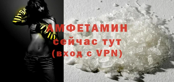 ECSTASY Белоозёрский