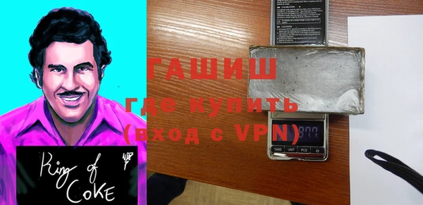 не бодяженный Беломорск