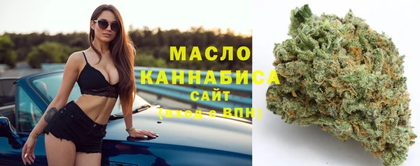 не бодяженный Беломорск