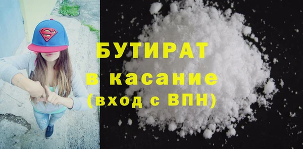 ECSTASY Белоозёрский