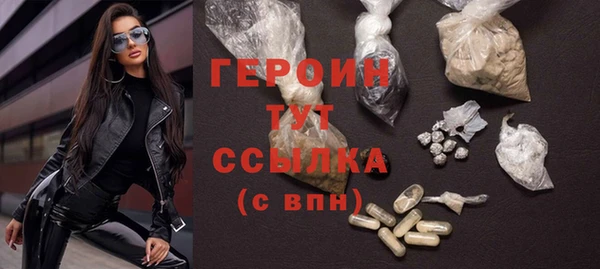 не бодяженный Беломорск