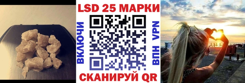 omg   Севск  ЛСД экстази ecstasy 